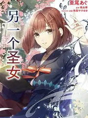 周末不加班 户外真人秀海报